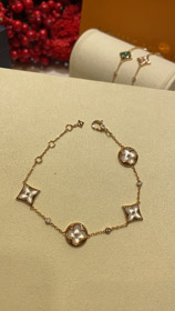 Louis Vuitton LV White Mother-of-Pearl Floral Four-Leaf Clover Rose Gold Bracelet-3727